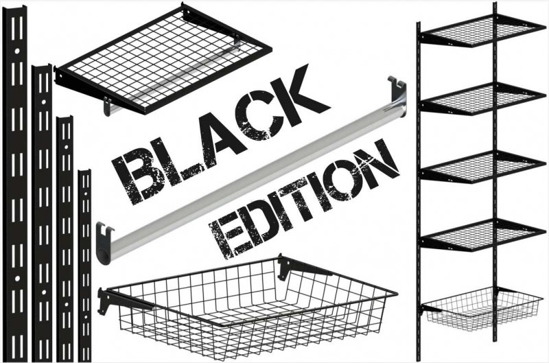 Гардеробные элементы серии Black Edition