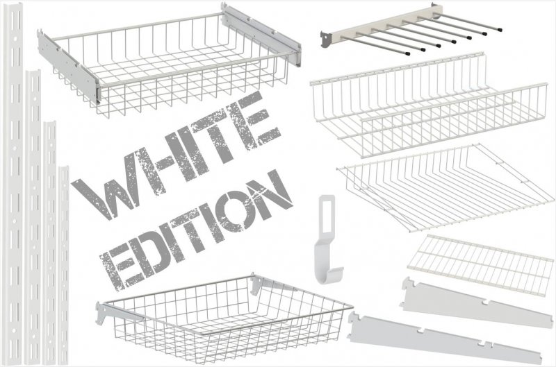 Гардеробные элементы серии White Edition